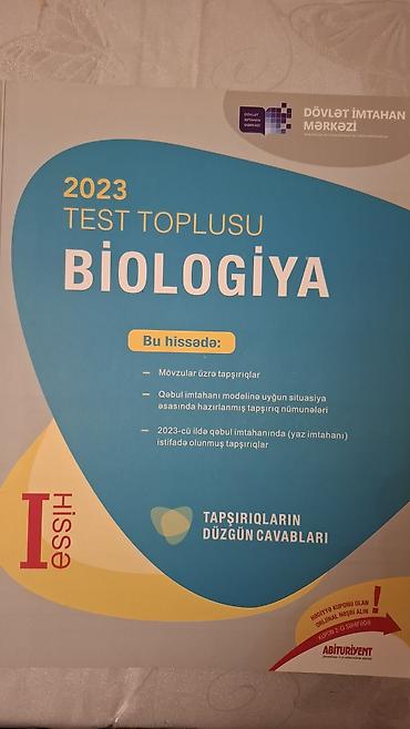pes 2013 cd: 4 manat - Biologiya DİM test toplusu 2023 1-ci hissə . Çatdırılma — 1