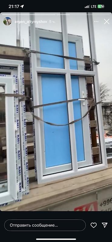 Перегородки на заказ: Для офиса, Монтаж — 11