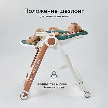 стол детский для кормления: Продаю Детский стульчик для кормления и отдыха 2-в-1 в идеальном — 3