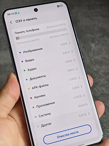 iphone se 2023: Vivo X200, Б/у, 512 ГБ, цвет - Синий — 8