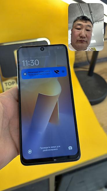 Redmi: Redmi, Redmi Note 11 Pro, Б/у, 128 ГБ, 2 SIM — 8