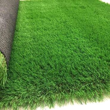 удобрение для газона: 🌱 ВСЕГДА ЗЕЛЕНЫЙ ДВОР — ЗА 1 ДЕНЬ! Не тратьте время на полив и