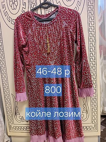 фучика 18 а: Сатьлат — 5