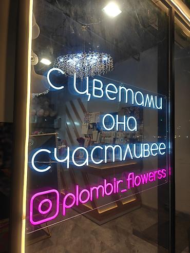 купить звезды тг: | Неоновые вывески, | Монтаж, Разработка дизайна, Снятие размеров — 8