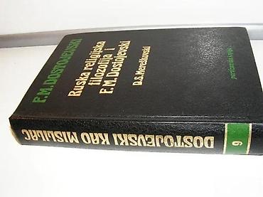 duplim: Ruska religijska filozofija i F. M. DostojevskiD. S — 1