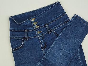 slim jeans: Jeansy damskie, rozmiar S — 1