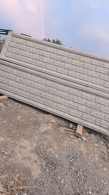 Заборы и ограждения: Заборы и ограждения, Бесплатная доставка — 25