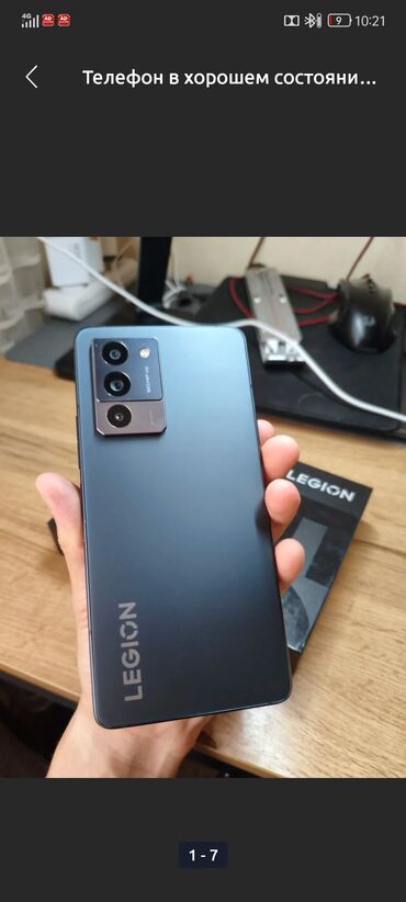 мобильные телефоны леново: Есть вариант обмена на Iphone Xiaomi Samsung доплата сверху будет