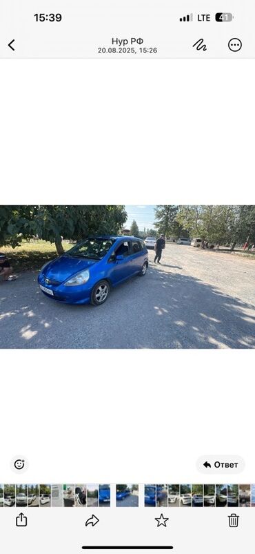 мини электромобиль: Автомобиль Honda Fit синего цвета. 2004 г Обьем 1,3 Вложении не