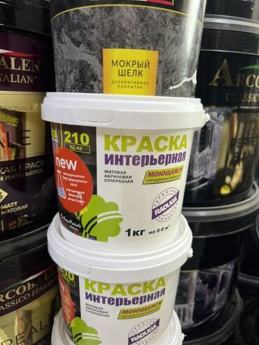 умывальник для частного дома: Водоэмульсионная краска, цвет - Белый