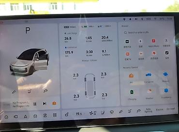 q05 max: Lixiang L6: 2025 г., 1.5 л, Автомат, Гибрид, Внедорожник — 5