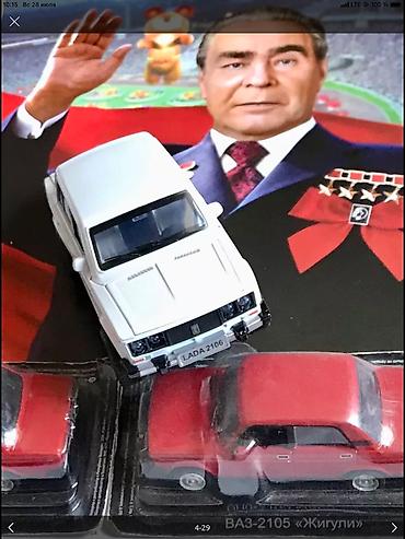 Игрушки: 1:43 масштаб "Жигули- ВАЗ 2102" АвтоЛегенды СССР, цвет красивый !!! — 15