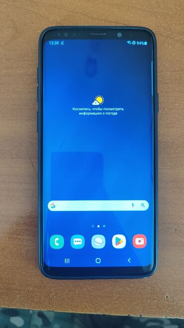 samsung s10 телефон: Samsung Galaxy S9, Б/у, 8 GB, цвет - Серый, 1 SIM