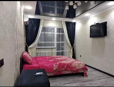 hostel osh: 1 комната, Карпинка, Душевая кабина, Постельное белье, Кондиционер — 3