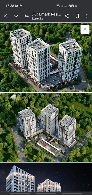 Продажа квартир: 1 комната, 48 м², Элитка, 4 этаж, ПСО (под самоотделку)