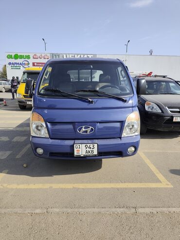 газ 53 ассенизатор купить: Hyundai Porter: 2005 г., 2.5 л, Механика, Дизель, Пикап