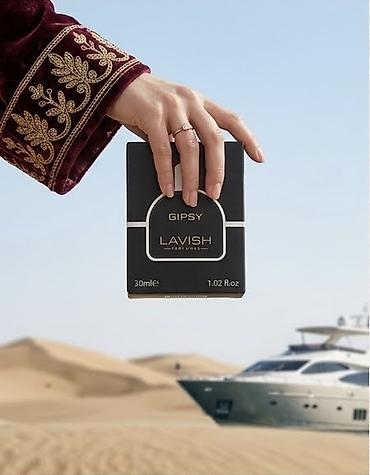 frag: Парфюм Lavish Gipsy, 30 мл (1.02 fl. oz) • Шлейф, который запоминают — 2