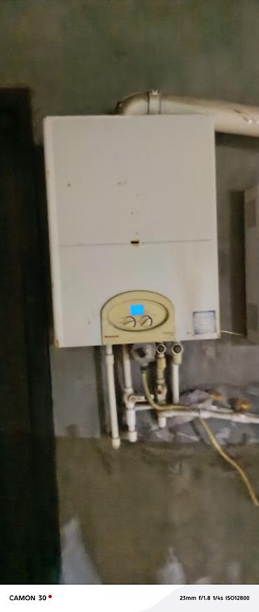 su c: Maktek Epsilon LCD divar tipli qaz kombi - İki dövriyyəli: həm — 4
