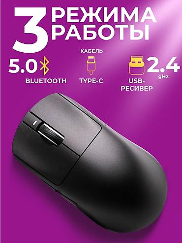 montech sky two: Беспроводная игровая мышка VXE R1 SE+ PAW3395 SE Что такое идеальная — 5