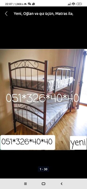 İkimərtəbəli uşaq çarpayıları: Oğlan və qız üçün, Yeni, Çarpayı, Matras ilə, Siyirməsiz, Dəmir — 6