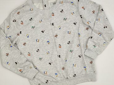 spodnie dresowe pusheen: Cropp, Women`s sweatshirt, size S (EU 36)