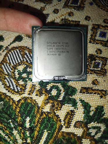 Intel Core 2 Duo E7300 prosessor - Modell: Intel Core 2 Duo E7300