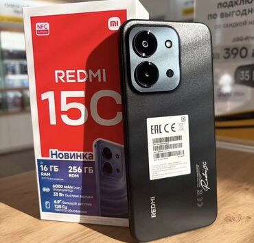 redmi 10 с: Redmi, Redmi 14C, Жаңы, 128 ГБ, түсү - Кара, 2 SIM