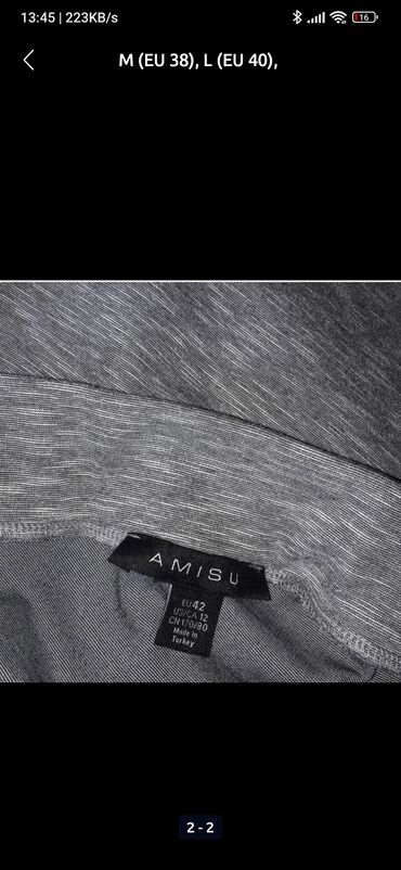 Ətəklər: Ətəklər — 6