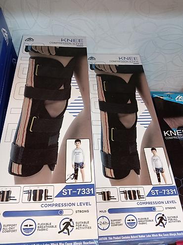 Ортезы: Sibote ortopedik və fitnes aksessuarları 1) Adjustable Ankle Splint — 8