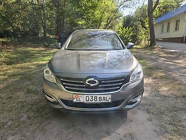 mercedes e200: Renault SM6: 2019 г., 2 л, Вариатор, Газ, Седан — 7