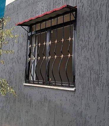 çiçəklər: 070-879-88-41 Isdeye uyğun Pəncərə üçün dəmir barmaqlıqlar və — 1