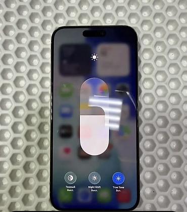 16 про 512: IPhone 15 Pro Max, Б/у, 256 ГБ, Natural Titanium, Чехол, 87 % — 3