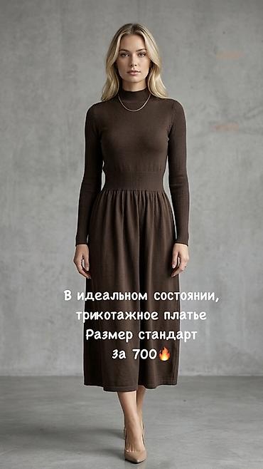праститутка манас: Брюки Классические, Лето, Б/у, S — 2