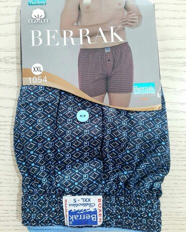 Носки и белье: Ура!!! Получили!!! Яркие, удобные, мужские семейные х/б трусы от — 4