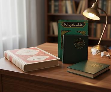 Книги и журналы: Nizami və Ömər Xəyyam 3 kitab birlikdə satılır — 1