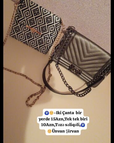 qara qadın koftaları: Çanta dəsti, İşlənmiş