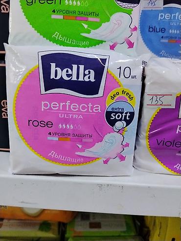 влажные салфетки розовые: Прокладки Bella Perfecta Ultra Rose, 10 шт. - Тип: ультратонкие — 1