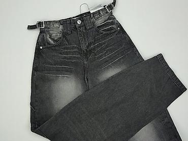 tk maxx dsquared2: Bershka, Jeansy damskie, rozmiar 2XS — 1