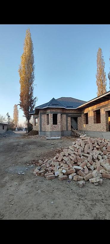 рол двери: Асаламу алейкум продается дом построили дом в этом году всё чётко и — 2