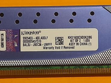 Оперативная память (RAM) для ПК: Оперативная память (RAM) для ПК, Б/у, Kingston, 4 ГБ, DDR3, 1866 МГц — 4
