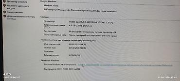 komputer aksesuar: Hazir bundl 2 Eded hazir keys. Yan krishkalar yoxdu. Plata Hp ( Ag — 7