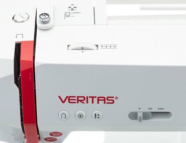 Швейные машины: Швейная машина Veritas, Компьютеризованная, Автомат — 7