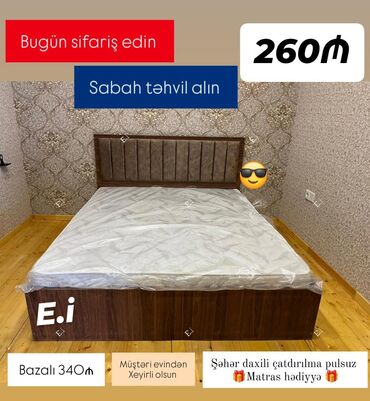 yeni il üçün şəkillər: Yeni, İkinəfərlik çarpayı