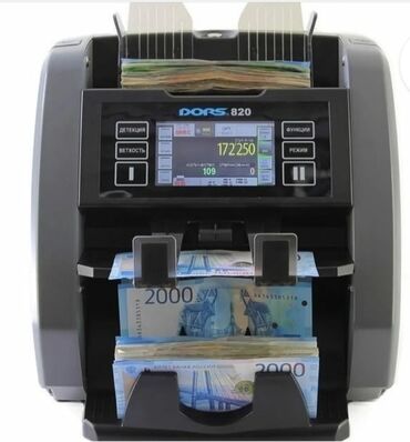 Кассовые аппараты: Model-DORS 820. Pul sayan aparatları Azərbaycanın 1 Nömrəli