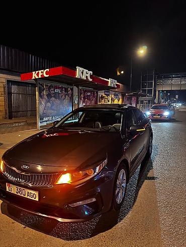 бампер на киа оптима: Kia Optima: 2018 г., 2.4 л, Автомат, Бензин, Седан — 2