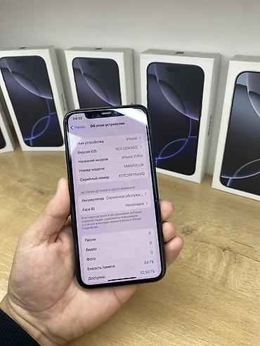айфон 11 про купить: IPhone 11 Pro, 64 ГБ, цвет Midnight Green Ключевые характеристики: - — 3