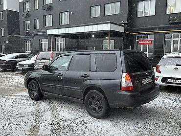 Subaru: Subaru Forester: 2008 г., Автомат, Бензин — 8