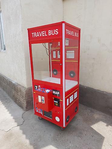 Игровой автомат «Travel Bus» — аппарат типа «кран-кошка» (claw