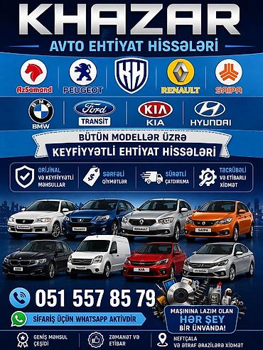 audi rul: XAZAR Avto ehtiyat hissələri və mühərrik yağları - Bütün modellər — 3