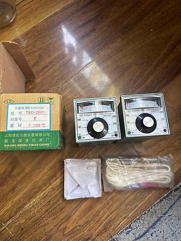 Банки: Банки at lalafo.kg — 8 Банки: Банки — 8